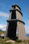 Norsko